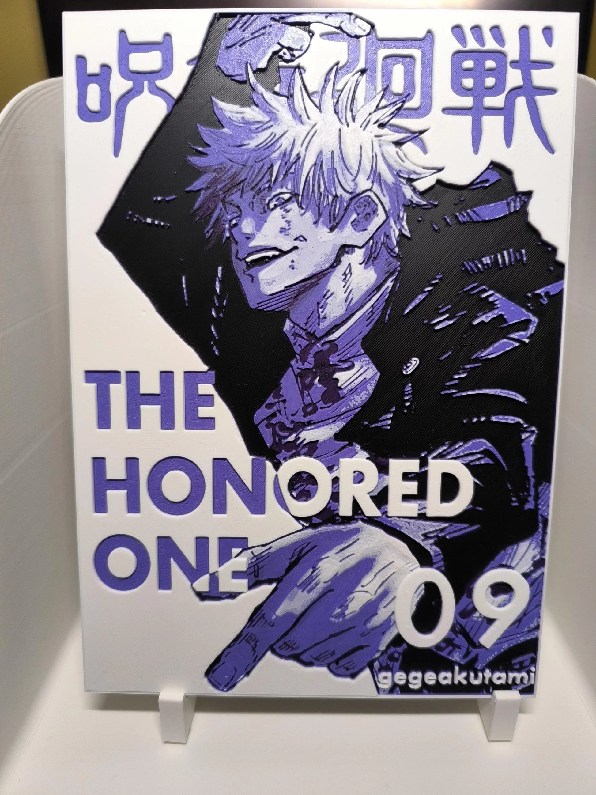 Personnage d'anime manga Jujutsu Kaisen avec texte the honored one 09 et enseigne gegeakutami