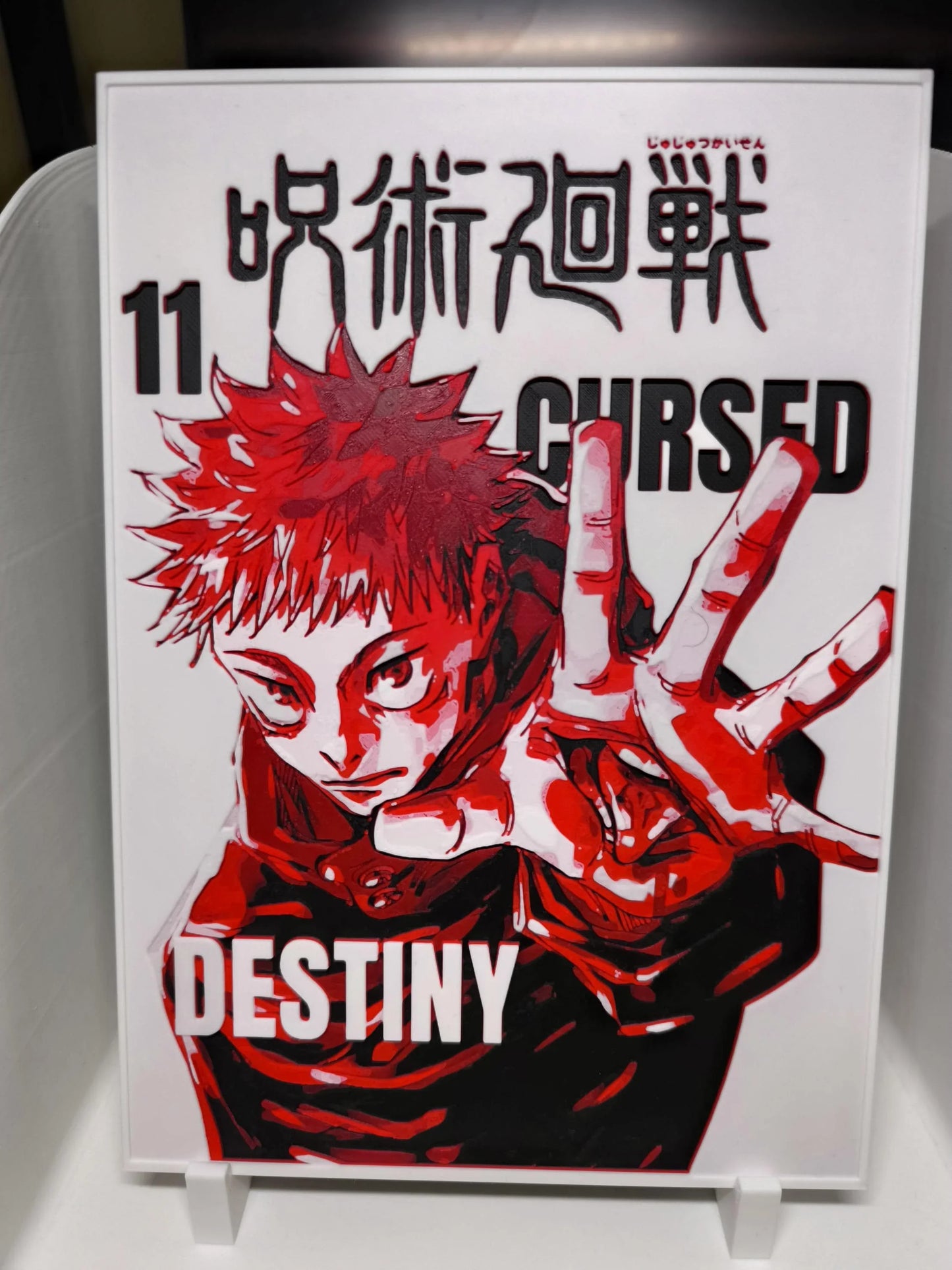Couverture du manga Jujutsu Kaisen volume 11 avec personnage principal en pose dynamique rouge et noire, titres CURSED DESTINY
