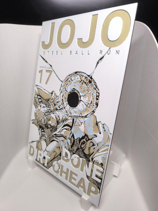 Décoration 3D johnny joestar – Done Dirt Cheap