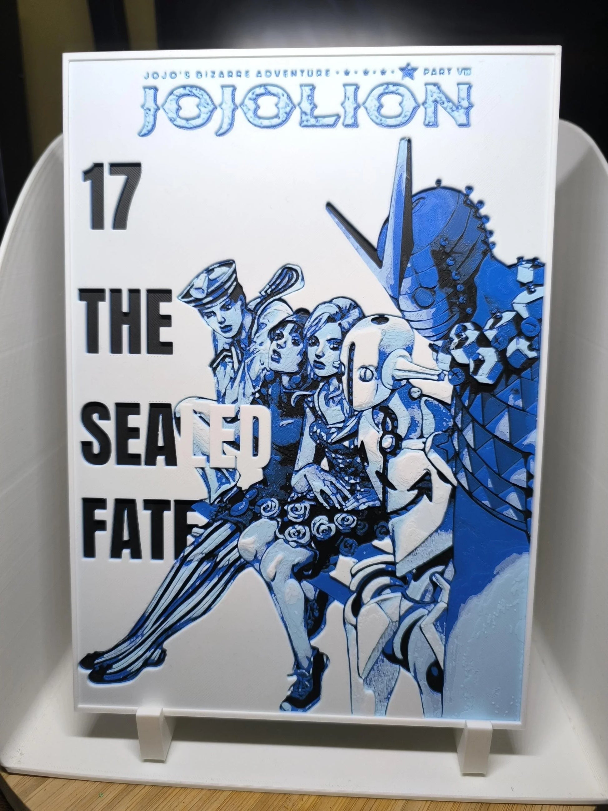 Couverture manga Jojolion volume 17 avec personnages stylisés en bleu et noir, titre The Sealed Fate