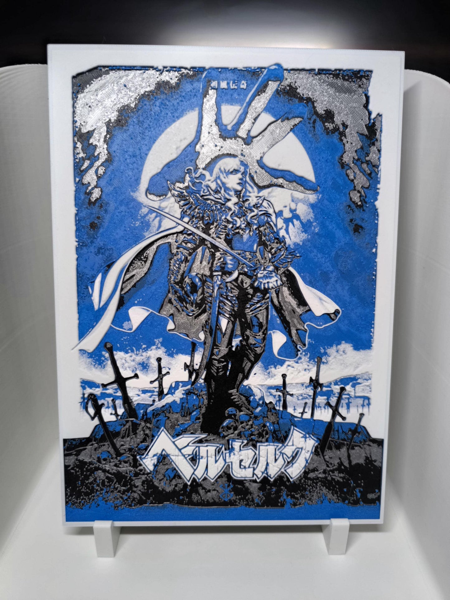 Illustration d'un chevalier en armure avec une épée, devant un ciel bleu et des épées plantées au sol