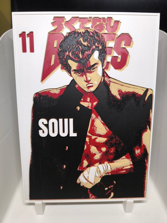 Décoration Maeda Taison | Rokudenashi Blues - Soul