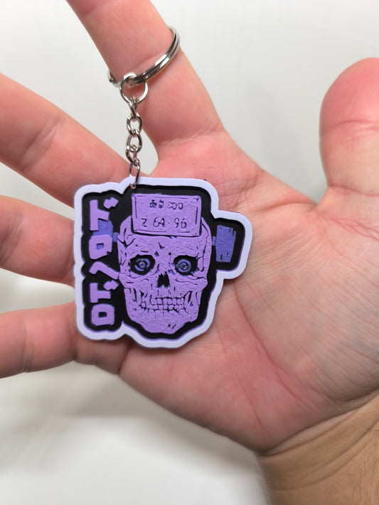 Porte-clé Ebisu | Dorohedoro