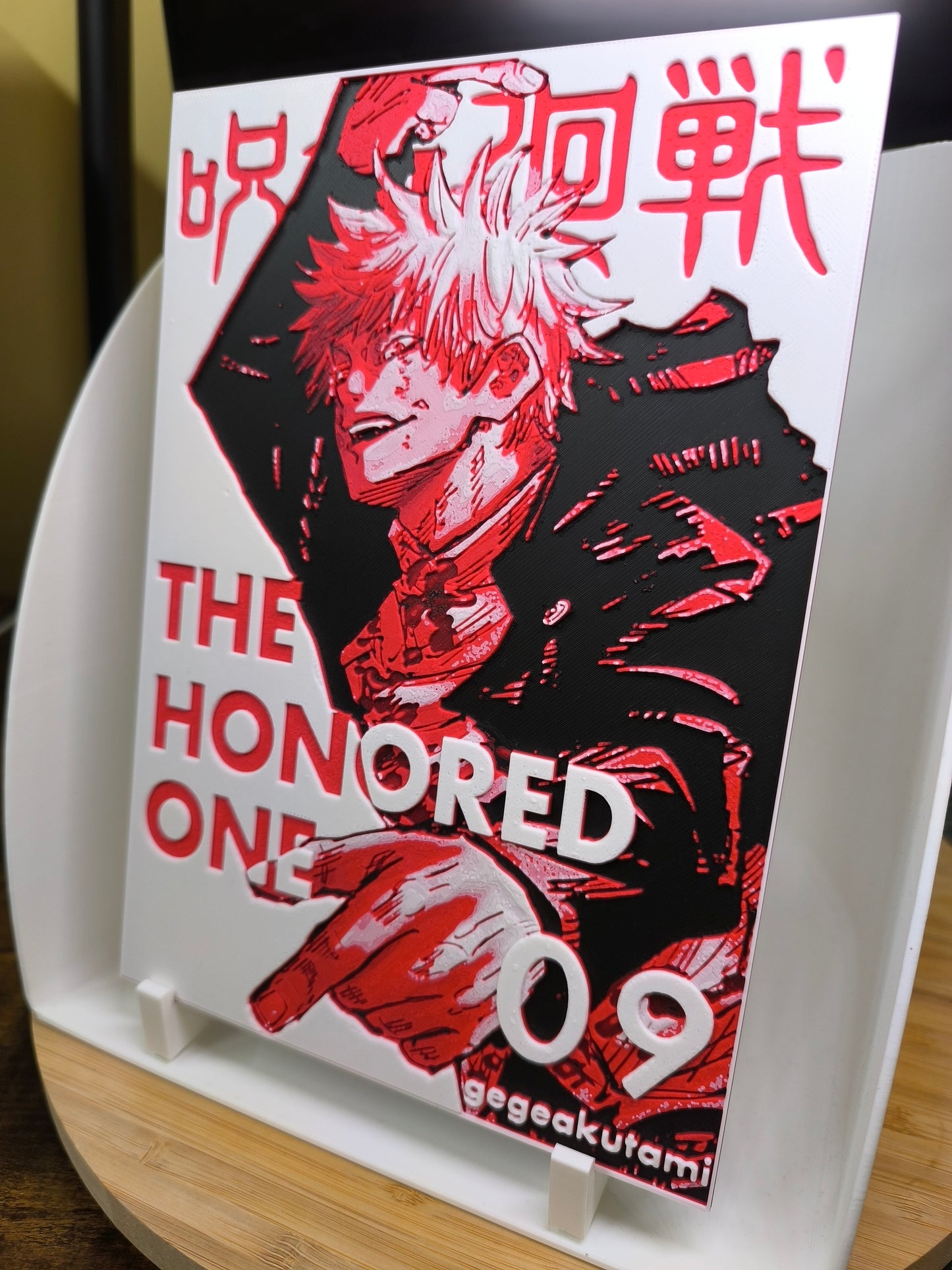 Tableau Mural en Relief 3D - Gojo Satoru (Jujutsu Kaisen) - Décoration Rigide