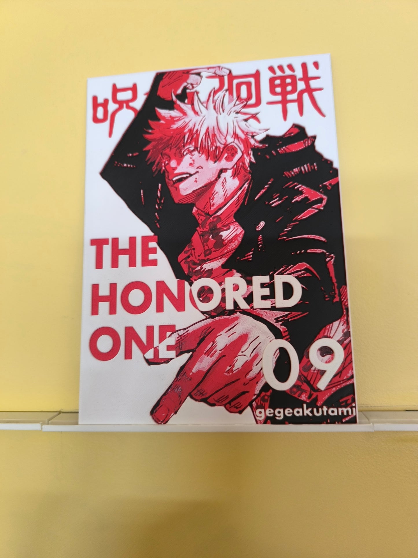 Tableau Mural en Relief 3D - Gojo Satoru (Jujutsu Kaisen) - Décoration Rigide