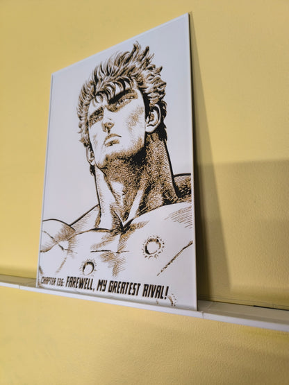 Plaque Décorative Kenshiro | Hokuto no Ken