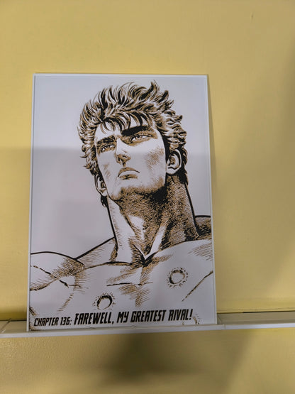 Plaque Décorative Kenshiro | Hokuto no Ken