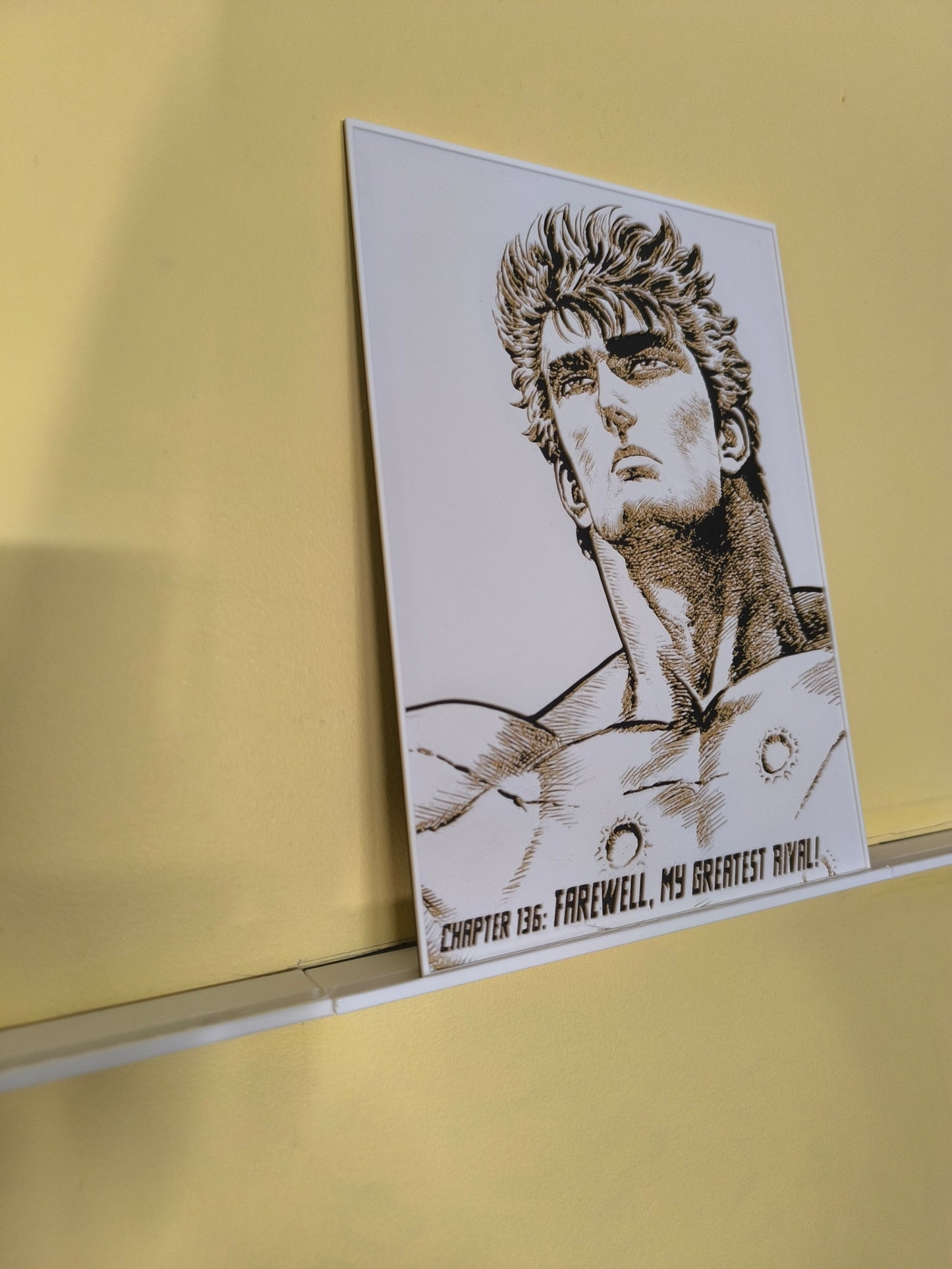 Plaque Décorative Kenshiro | Hokuto no Ken