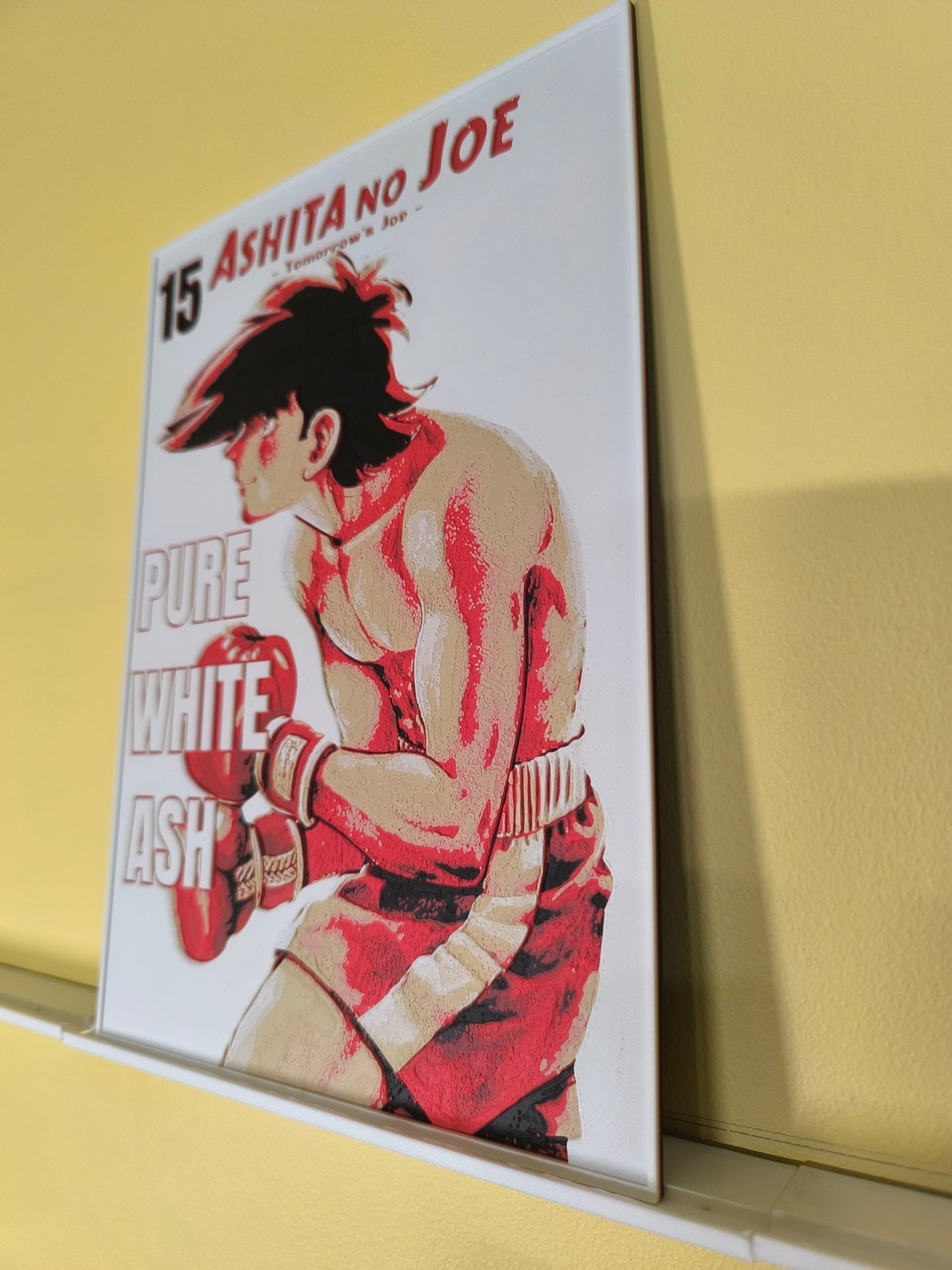 Plaque Décorative Joe Yabuki | Ashita no Joe