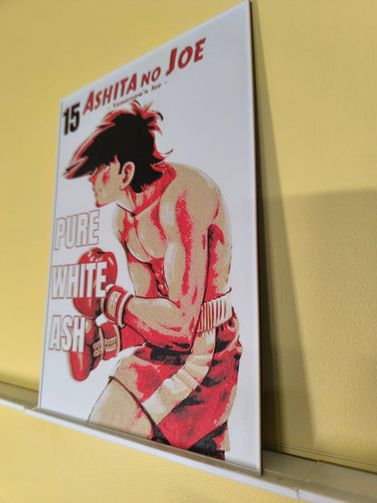 Plaque Décorative Joe Yabuki | Ashita no Joe