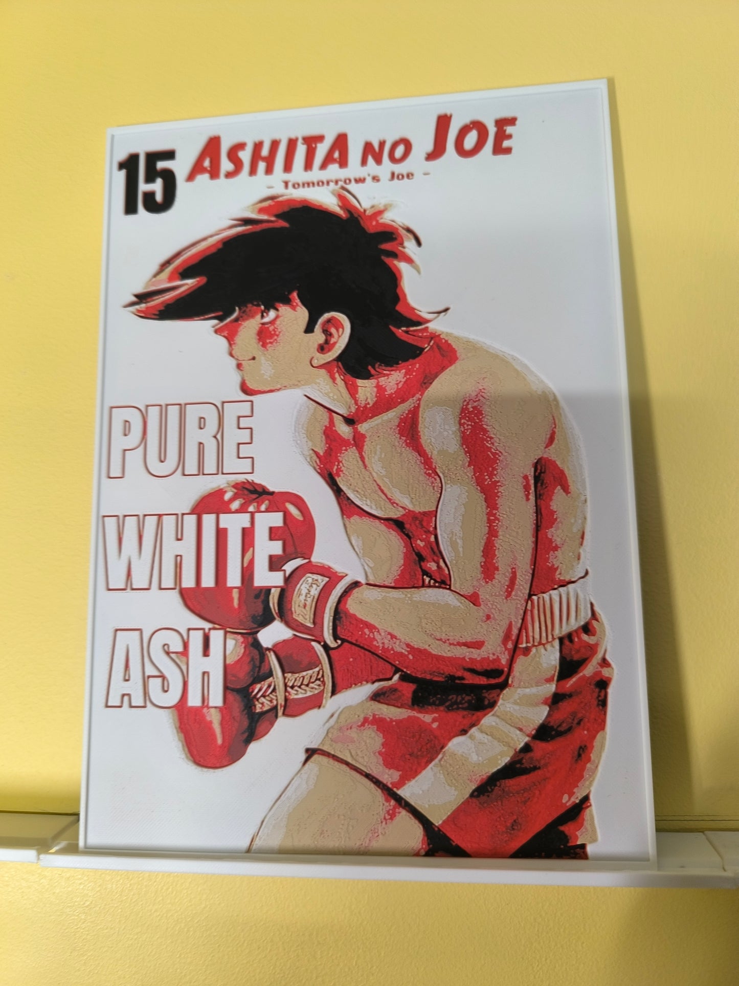 Plaque Décorative Joe Yabuki | Ashita no Joe