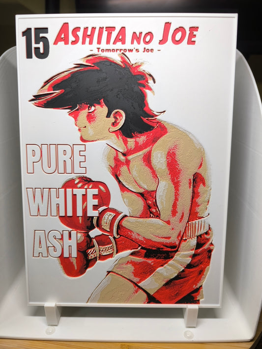 Plaque Décorative Joe Yabuki | Ashita no Joe