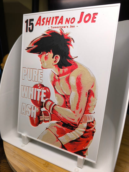 Plaque Décorative Joe Yabuki | Ashita no Joe