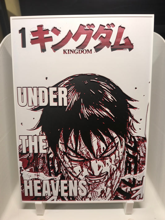 Décorative Shin | Kingdom