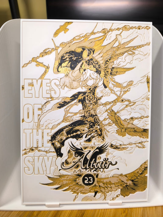 Plaque Décorative Altair Eyes of the Sky | Mahmut & Altair