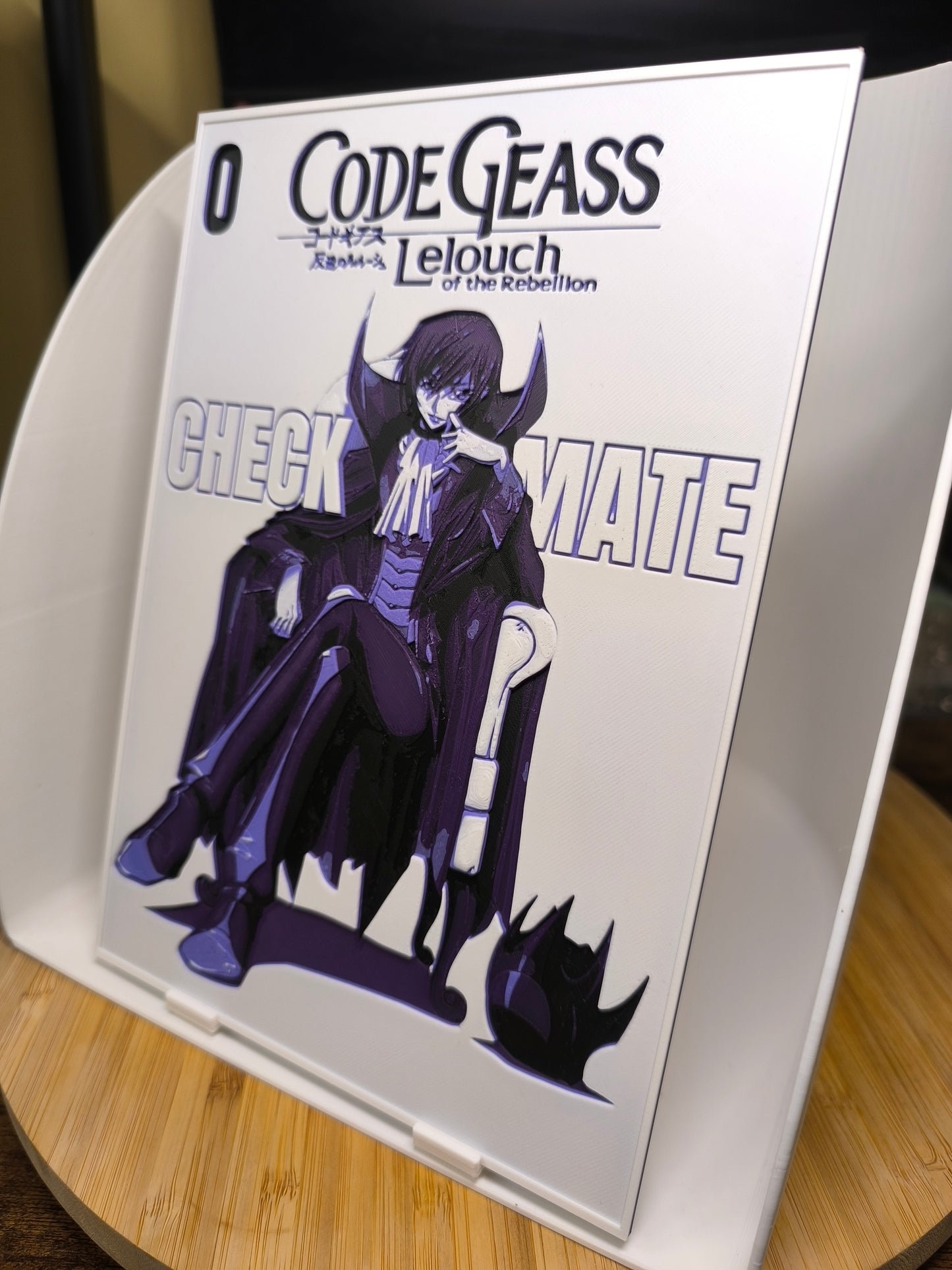Plaque Décorative Lelouch Checkmate | Code Geass