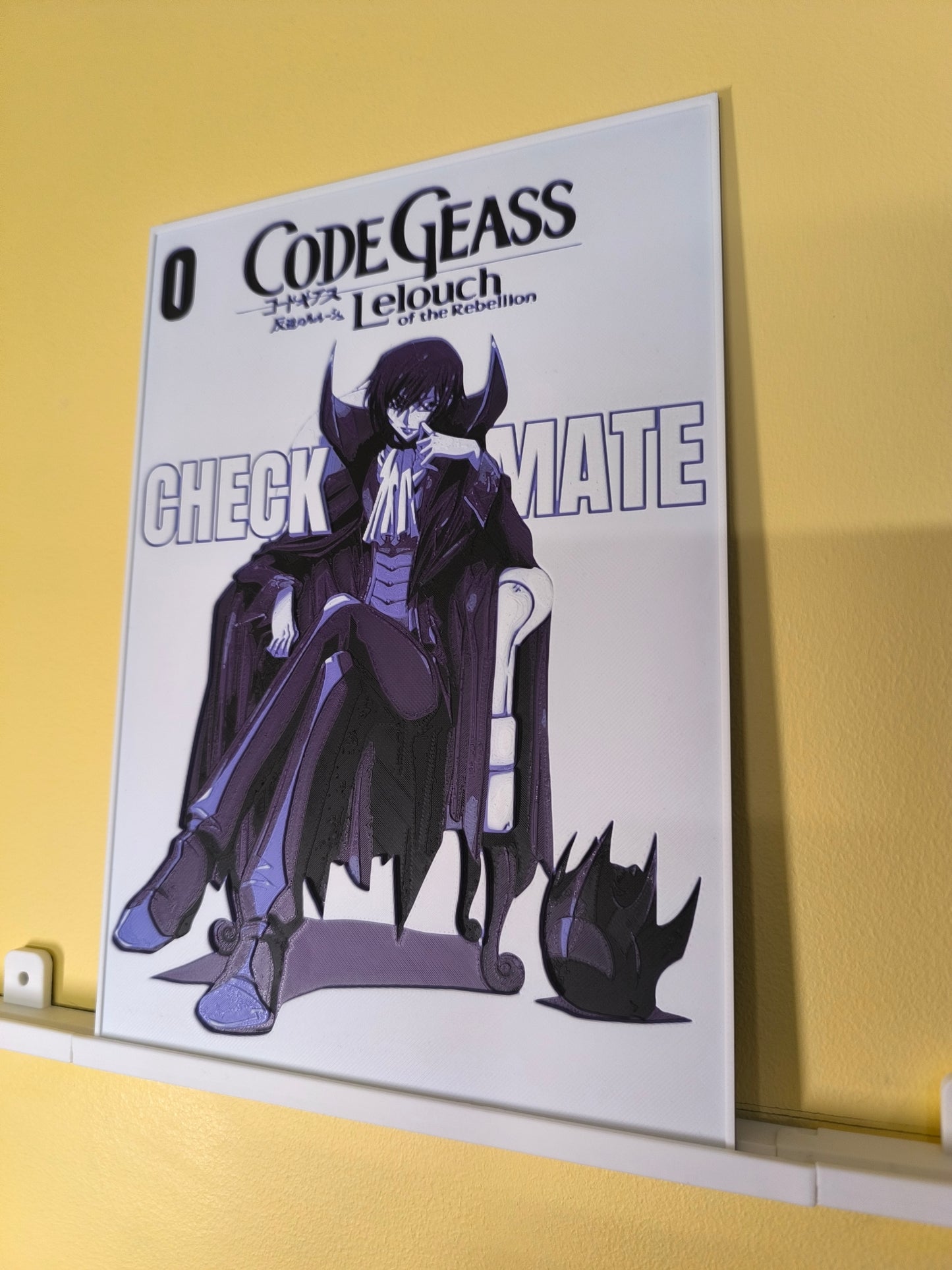 Plaque Décorative Lelouch Checkmate | Code Geass