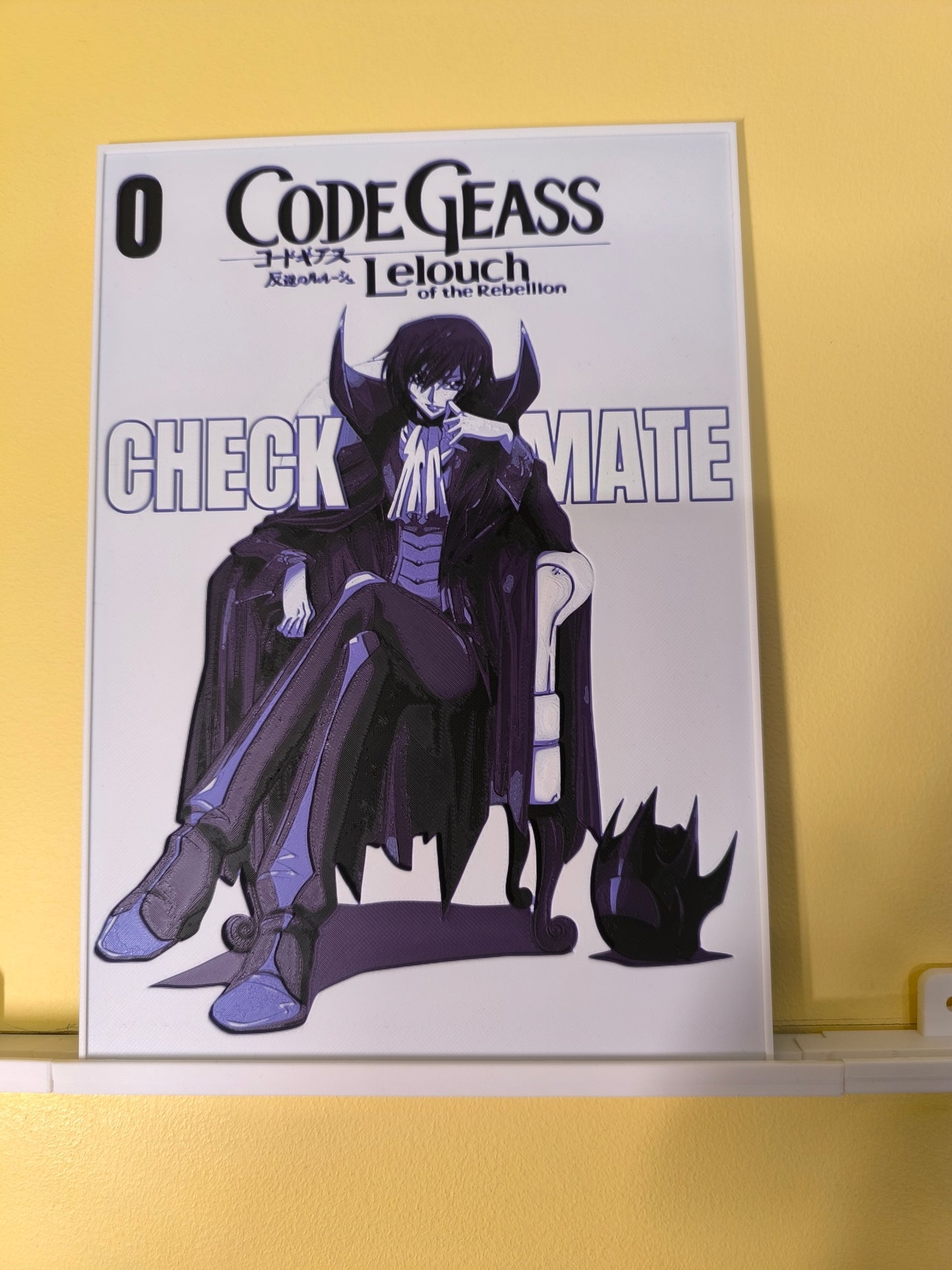 Plaque Décorative Lelouch Checkmate | Code Geass