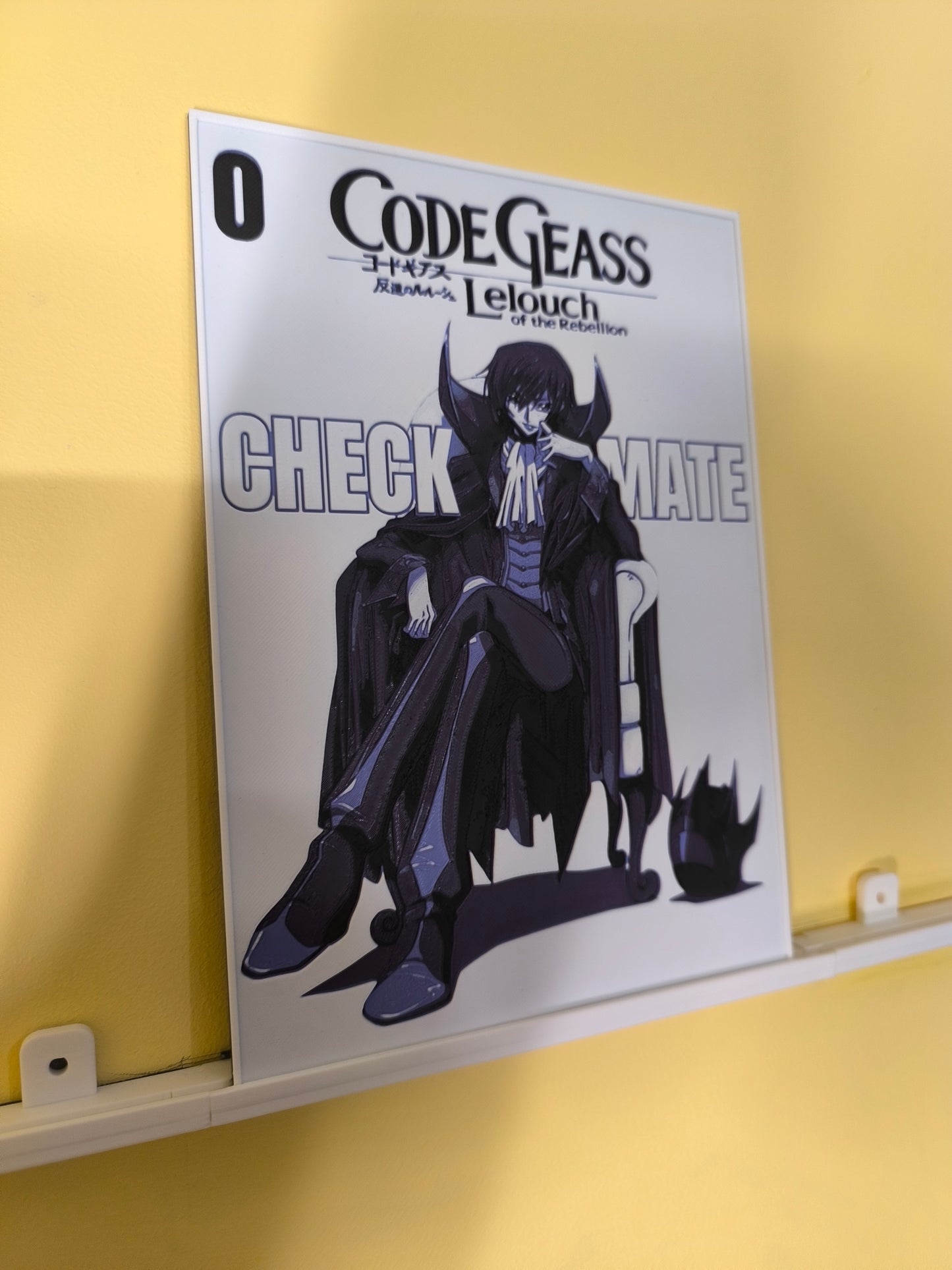 Plaque Décorative Lelouch Checkmate | Code Geass