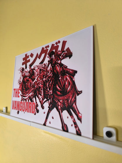 Plaque Décorative Kingdom The Vanguard