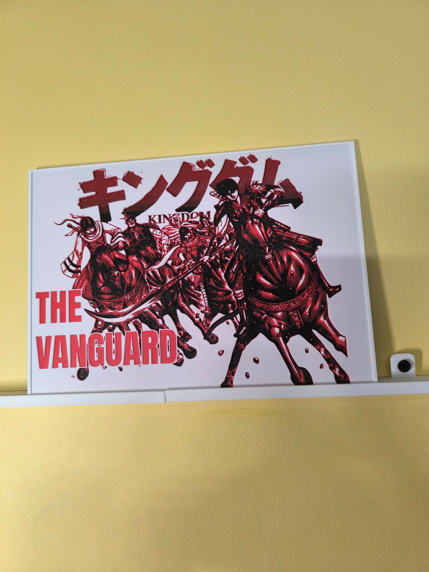 Plaque Décorative Kingdom The Vanguard