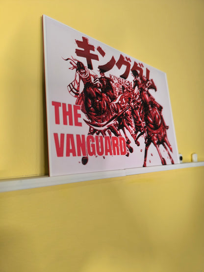 Plaque Décorative Kingdom The Vanguard