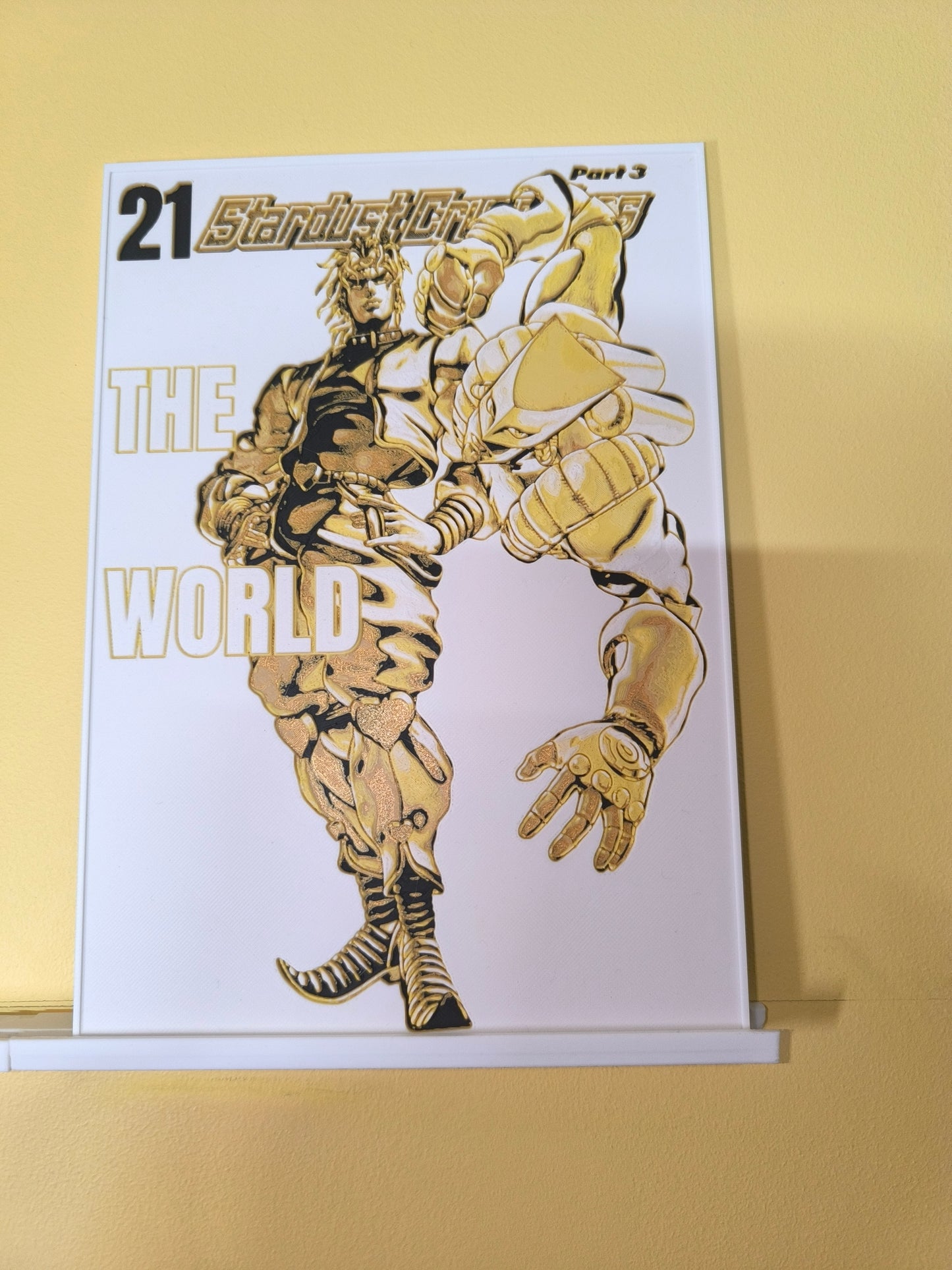 Plaque Décorative DIO & The World | JoJo's Bizarre Adventure Part 3