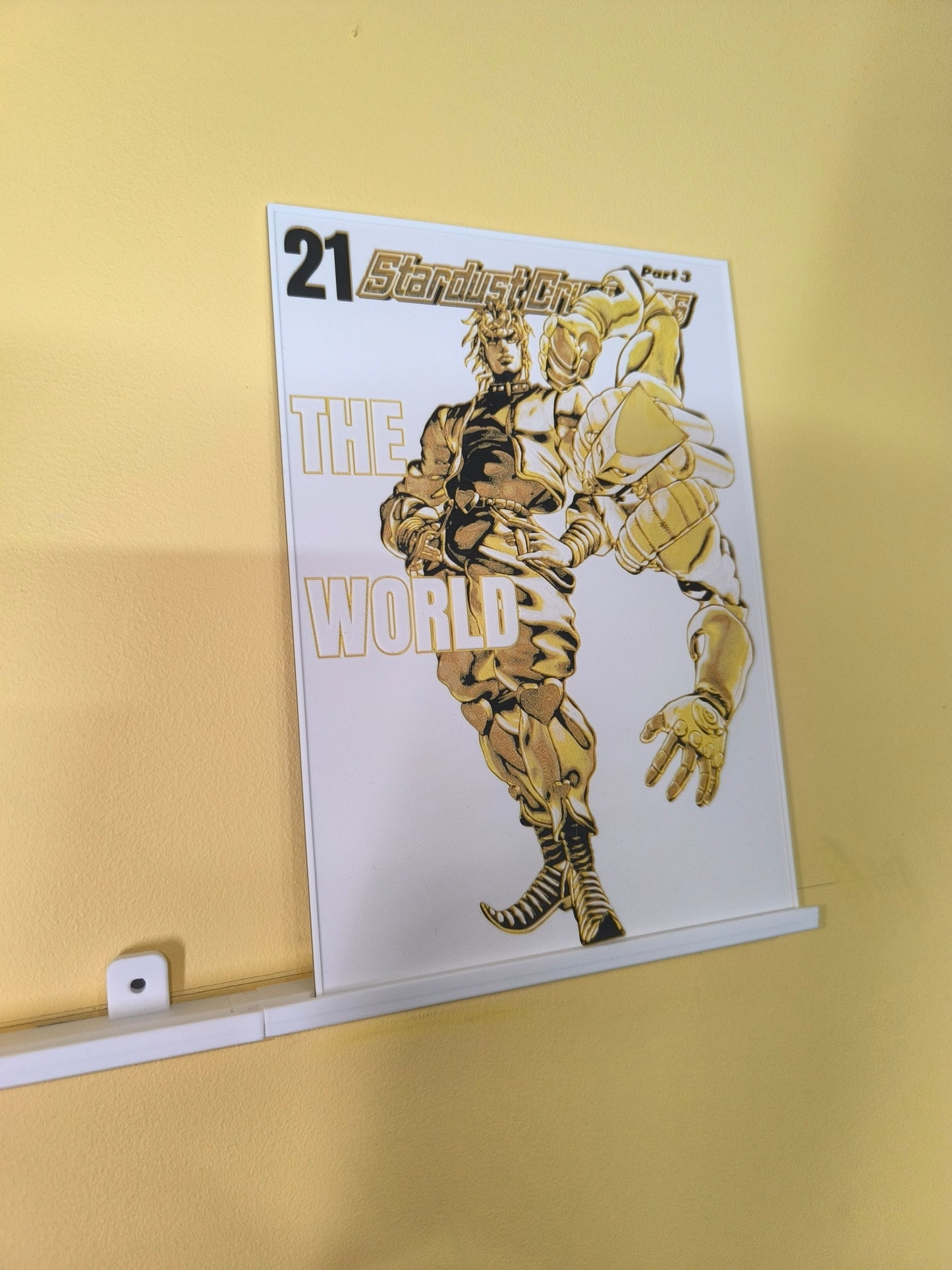 Plaque Décorative DIO & The World | JoJo's Bizarre Adventure Part 3
