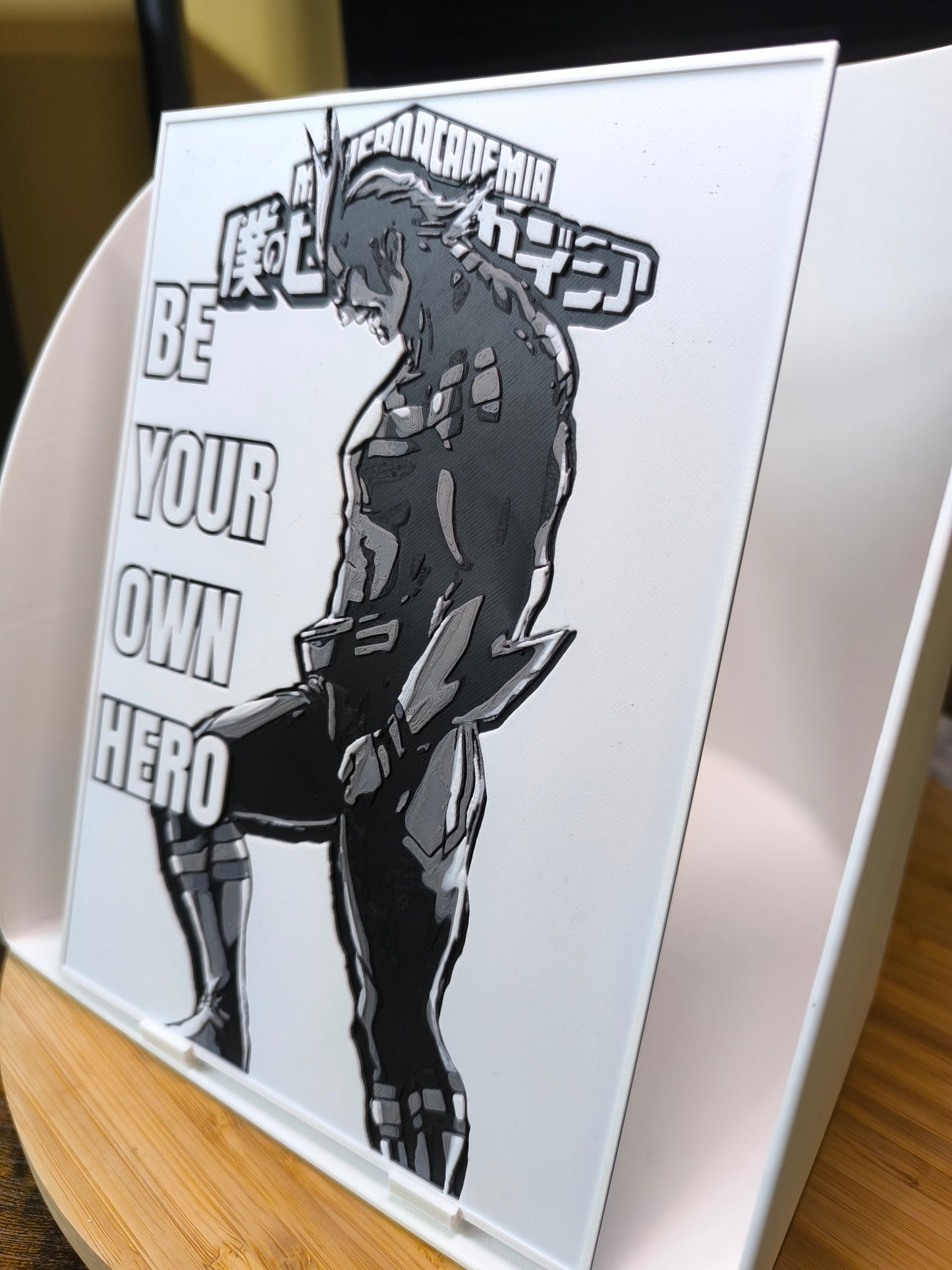 Plaque Décorative All Might Be Your Own Hero | My Hero Academia