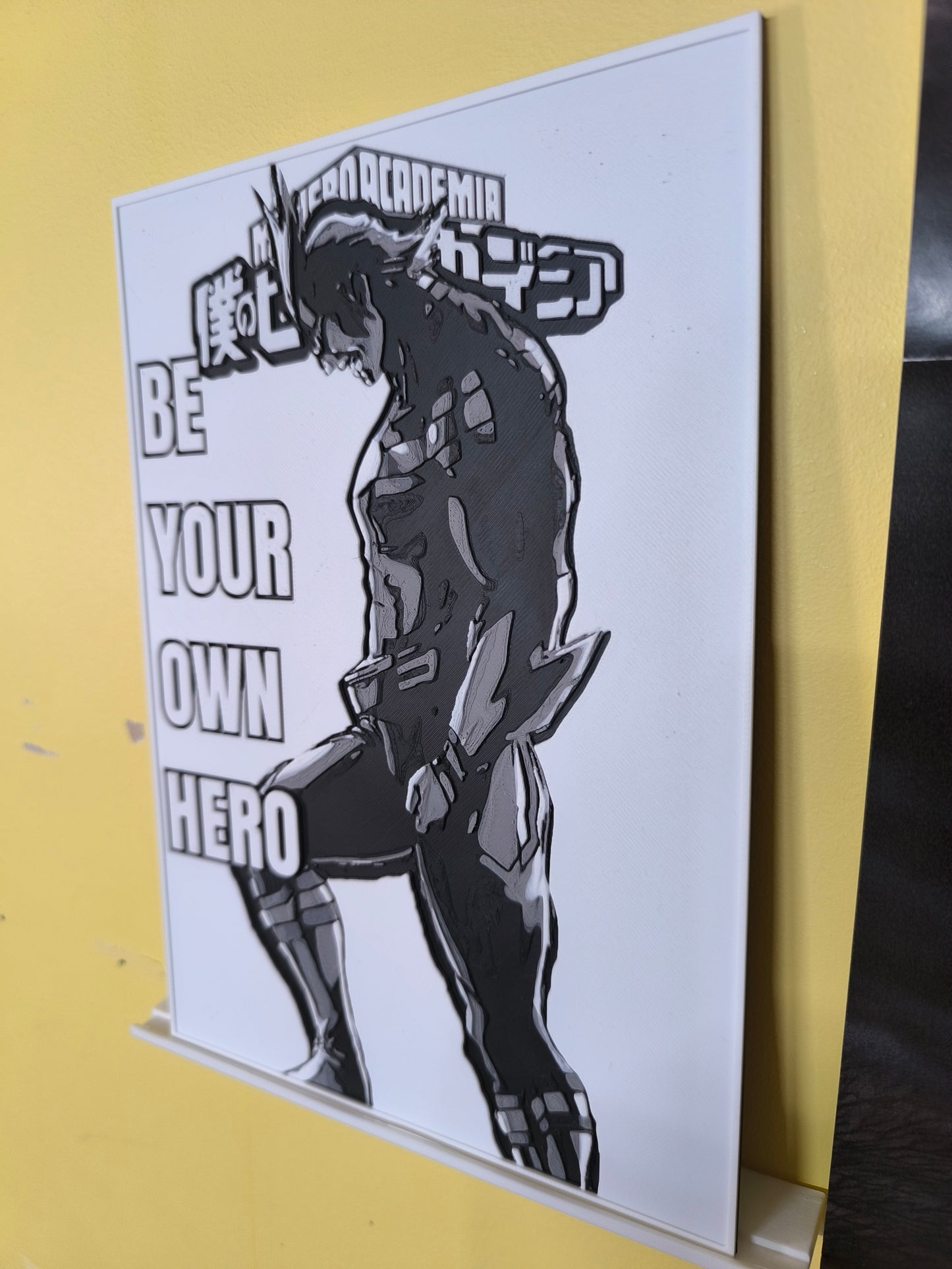 Plaque Décorative All Might Be Your Own Hero | My Hero Academia
