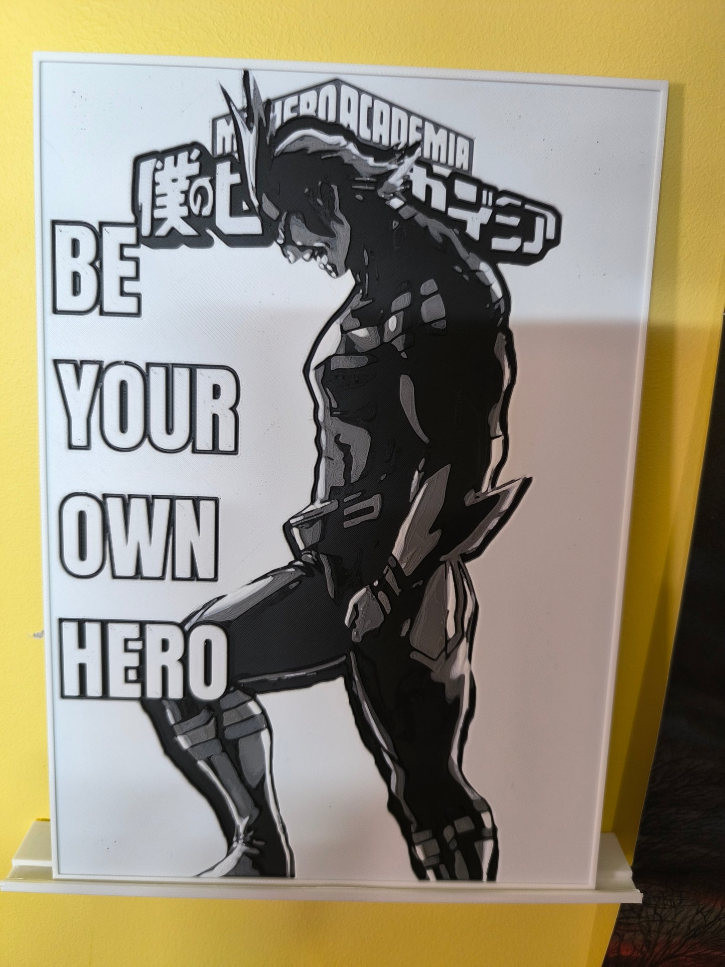Plaque Décorative All Might Be Your Own Hero | My Hero Academia