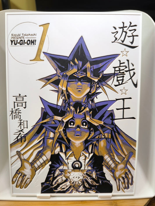 Plaque Décorative Yugi Muto & Yami Yugi | Yu-Gi-Oh!