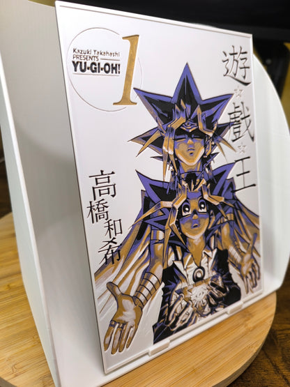 Plaque Décorative Yugi Muto & Yami Yugi | Yu-Gi-Oh!