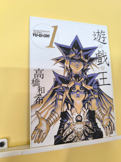 Plaque Décorative Yugi Muto & Yami Yugi | Yu-Gi-Oh!