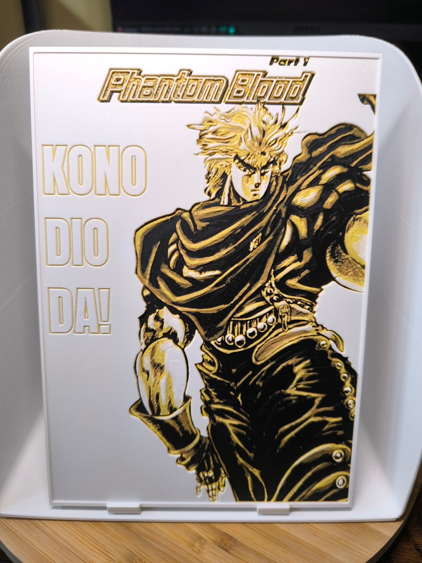 Plaque Décorative Dio Brando Kono Dio Da! | JoJo's Bizarre Adventure Part 1