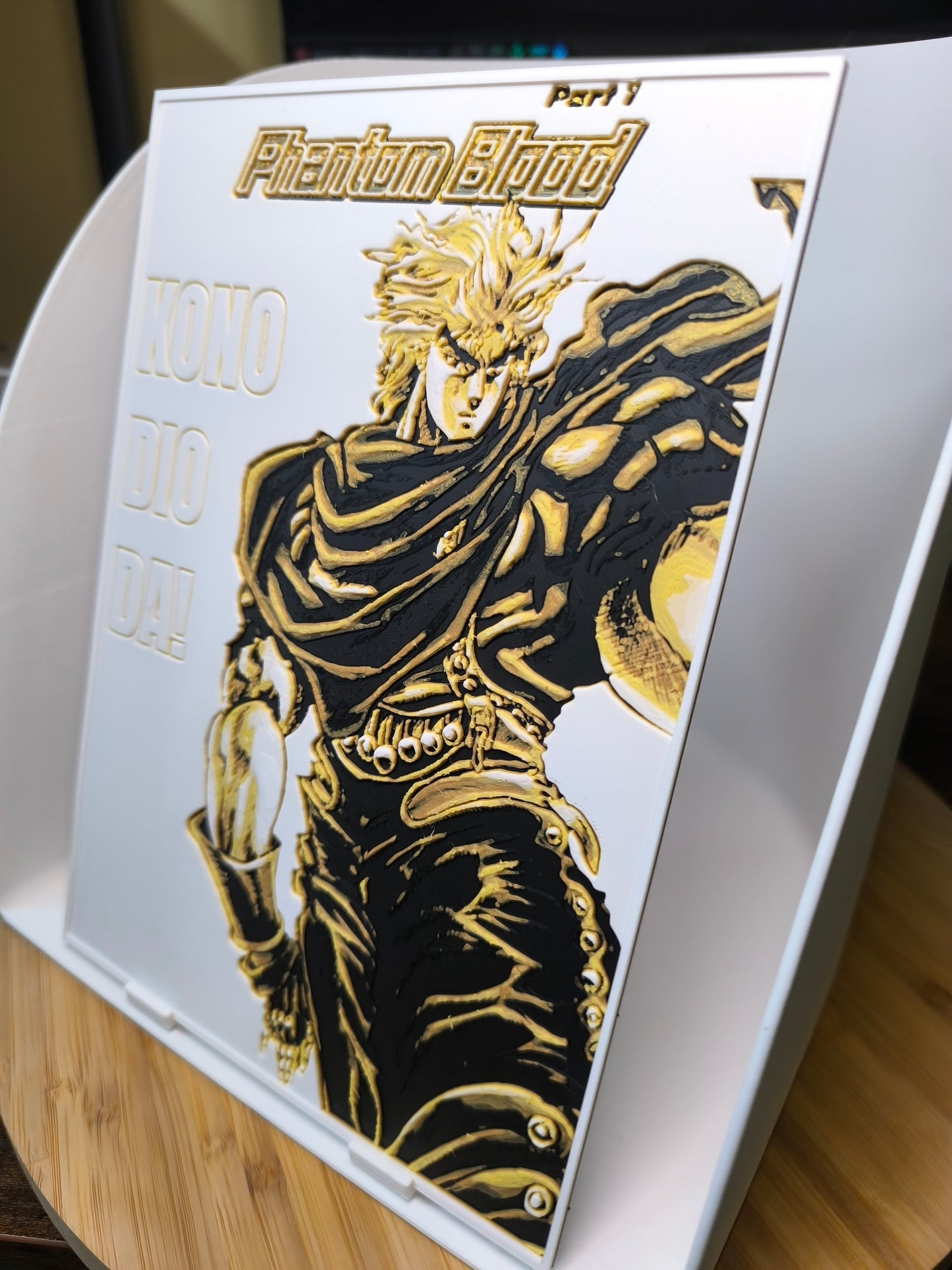 Plaque Décorative Dio Brando Kono Dio Da! | JoJo's Bizarre Adventure Part 1