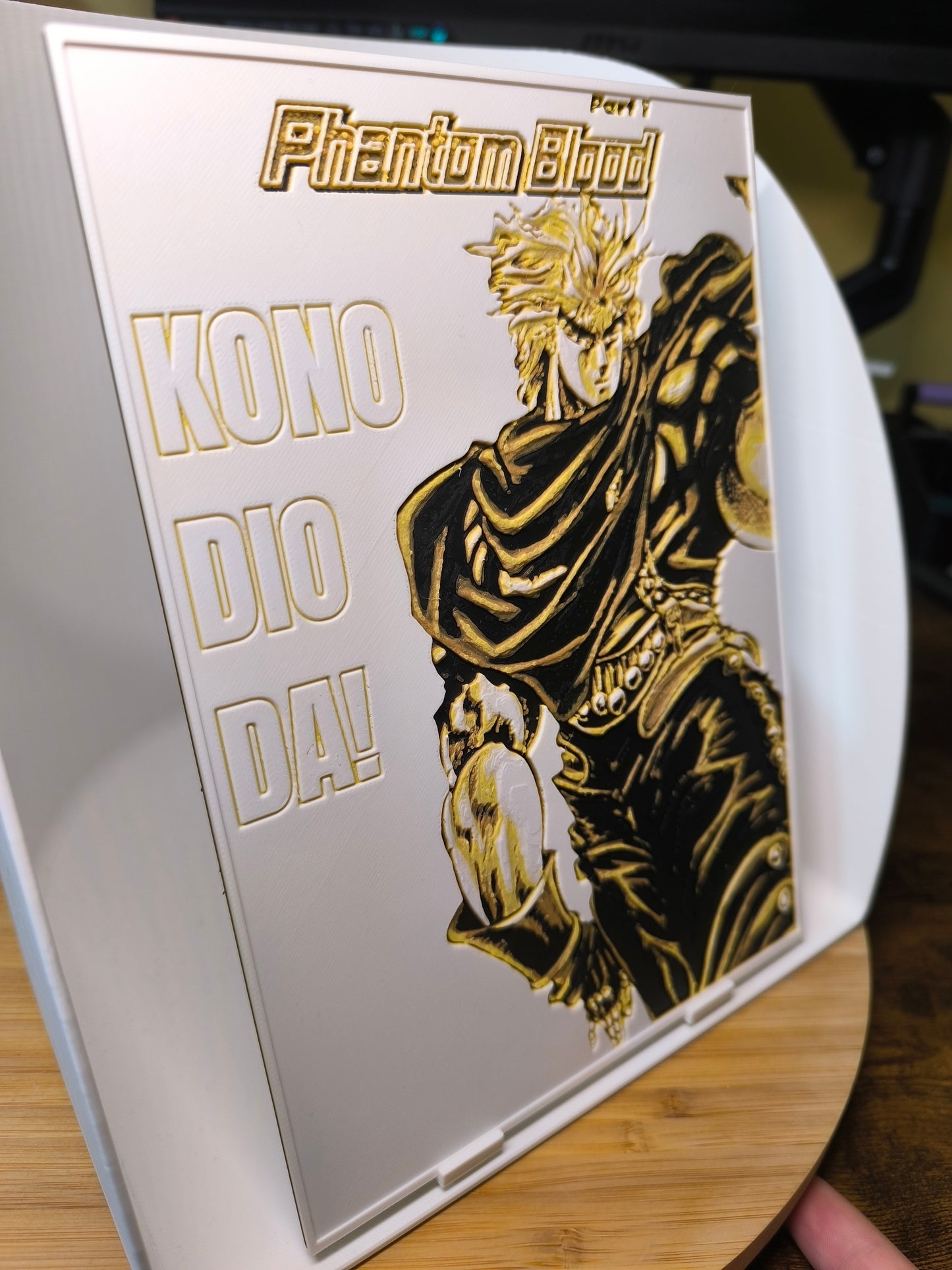 Plaque Décorative Dio Brando Kono Dio Da! | JoJo's Bizarre Adventure Part 1