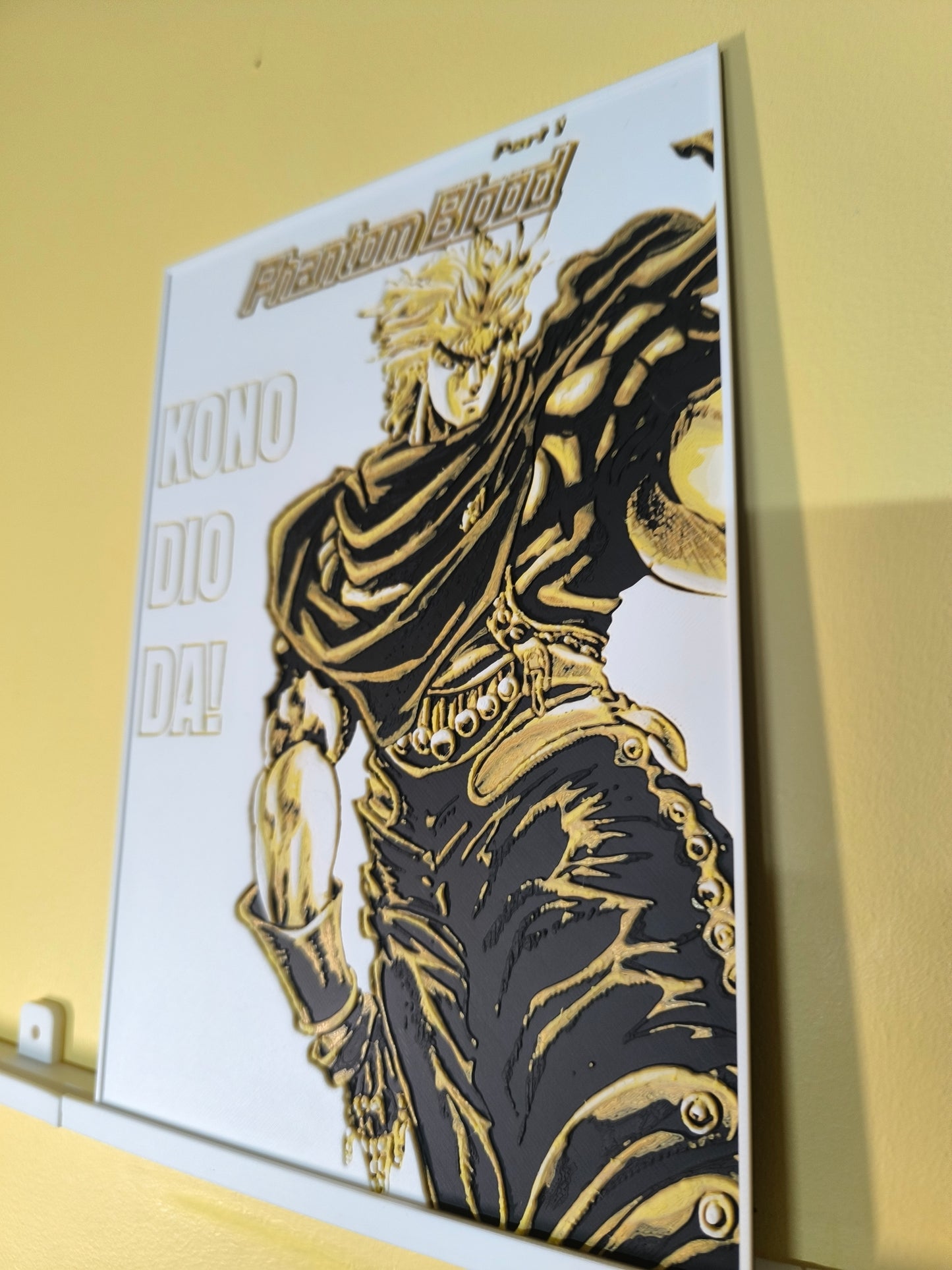 Plaque Décorative Dio Brando Kono Dio Da! | JoJo's Bizarre Adventure Part 1