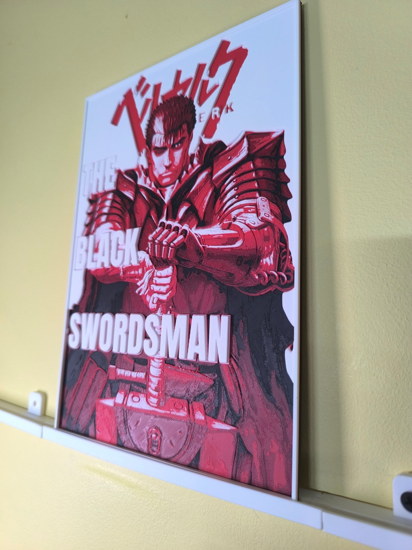 Plaque Décorative Guts The Black Swordsman | Berserk