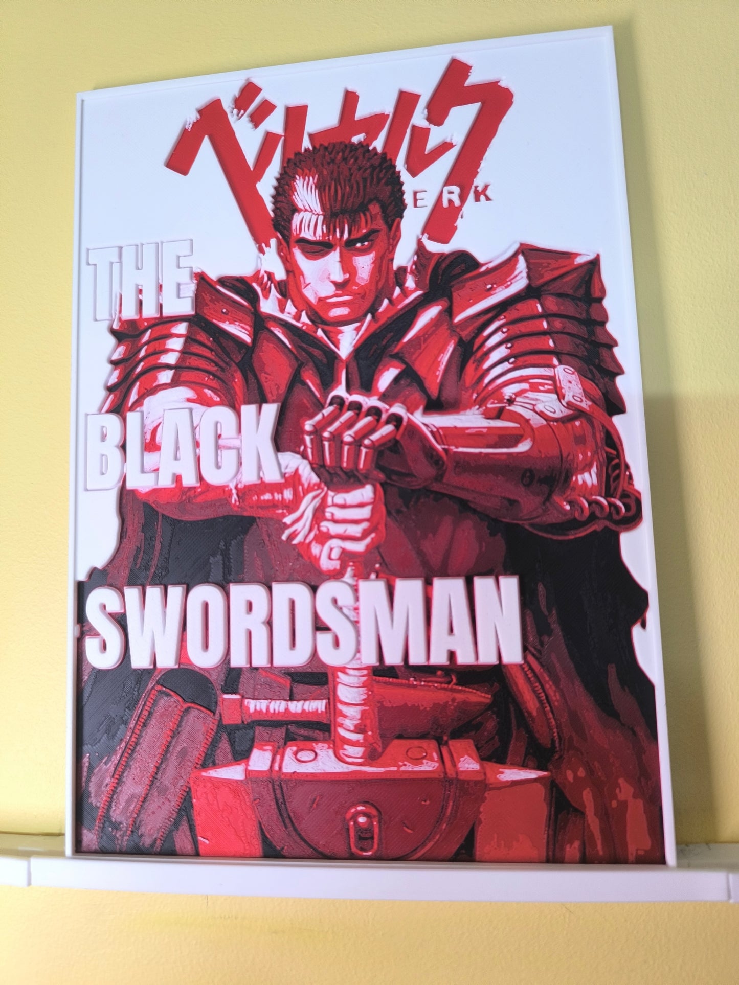 Plaque Décorative Guts The Black Swordsman | Berserk