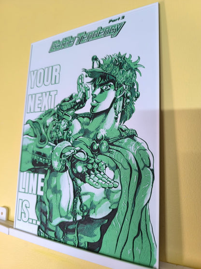 Plaque Décorative Joseph Joestar Your Next Line Is... | JoJo's Bizarre Adventure Part 2