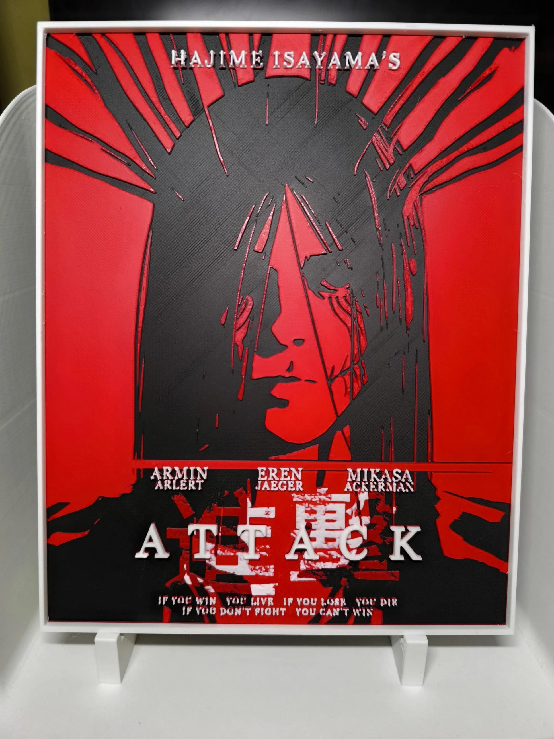 Illustration rouge et noire d'Eren Jaeger de l'anime Attack on Titan signé Hajime Isayama