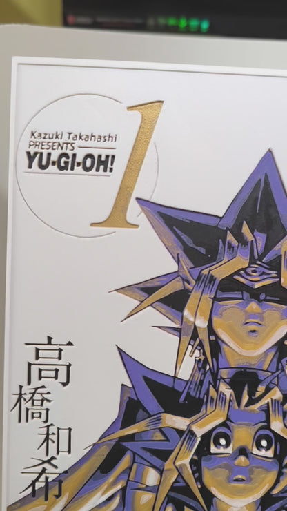 Plaque Décorative Yugi Muto & Yami Yugi | Yu-Gi-Oh!