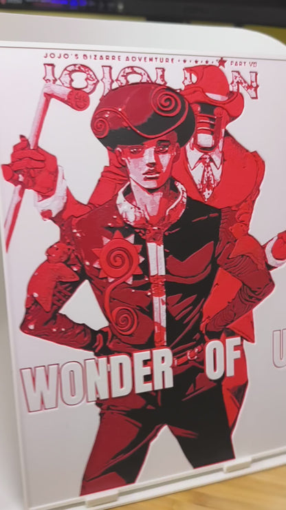Plaque Décorative Toru Higashikata & Wonder of U | JoJo's Bizarre Adventure Part 8