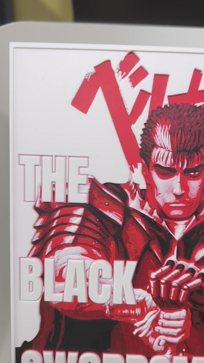 Plaque Décorative Guts The Black Swordsman | Berserk