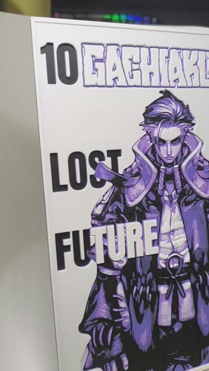 Plaque Décorative Zodil Lost Future | Gachiakuta