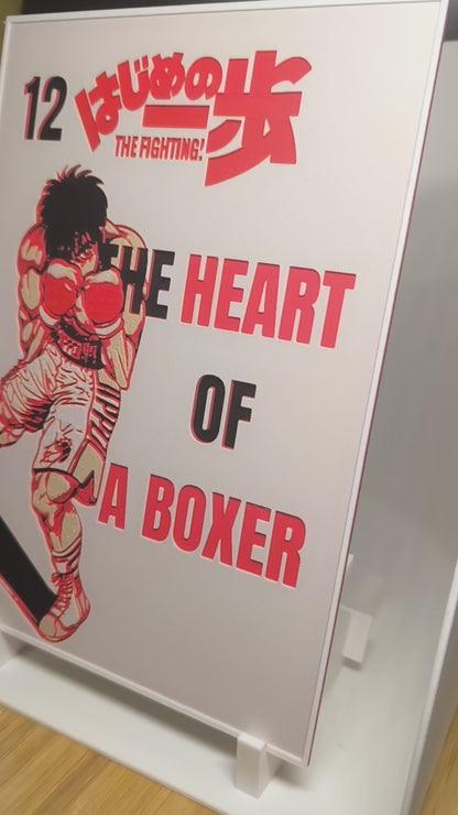 3D decoration Ippo Makunouchi – The Heart of a Boxer | Hajime no Ippo