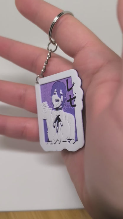 Reze Keychain - Chainsaw Man