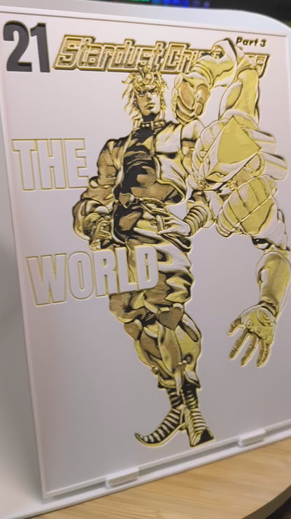 Plaque Décorative DIO & The World | JoJo's Bizarre Adventure Part 3