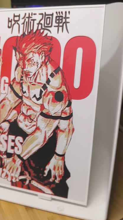 Plaque Décorative Ryomen Sukuna Époque Heian | Jujutsu Kaisen